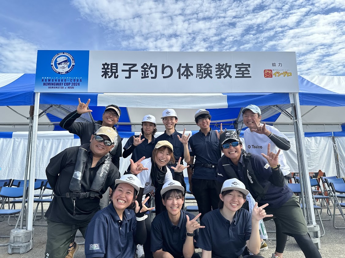 浜名湖キューバヘミングウェイカップ、イシグロスタッフ、ルネサンスペットアカデミー学生