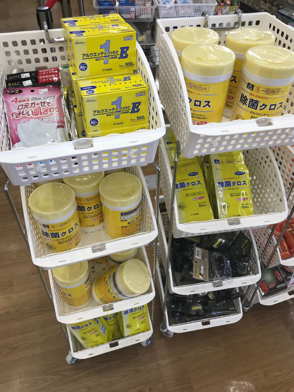 イシグロ高林店 除菌クロス入荷しました イシグロ 浜松高林店 釣具のイシグロ 釣り情報サイト