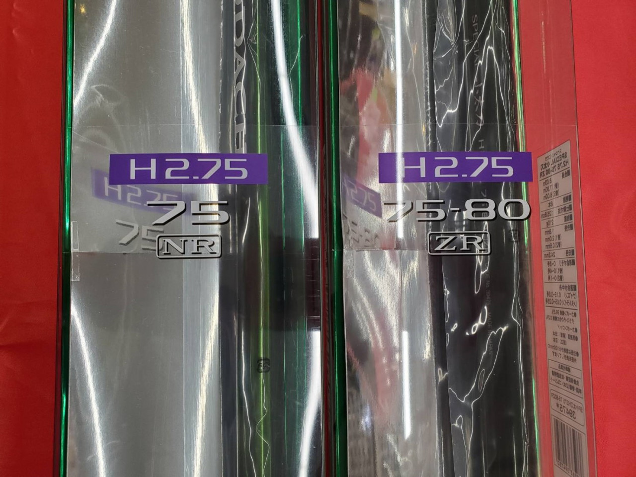 通販在庫 シマノ パーツ販売 21スペシャル小太刀 H2.6 S75NR #6 30055