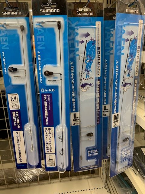 今が旬 秋アオリイカをヤエンで釣るには何が必要 イシグロ 西春店 釣具のイシグロ 釣り情報サイト