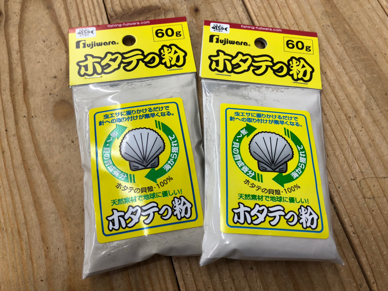 初心者様にもおすすめ 活きエサを付けやすくする便利グッズのご紹介 イシグロ 名東引山店 釣具のイシグロ 釣り情報サイト