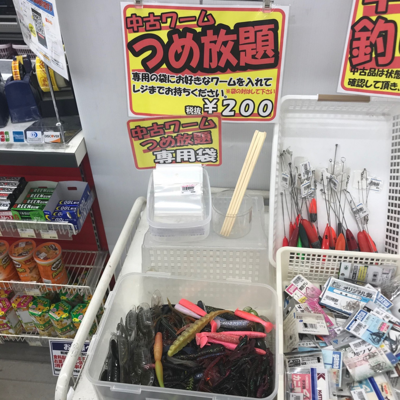 シマノ16ヴァンキッシュ価格見直しました イシグロ 岡崎大樹寺店 釣具のイシグロ 釣り情報サイト