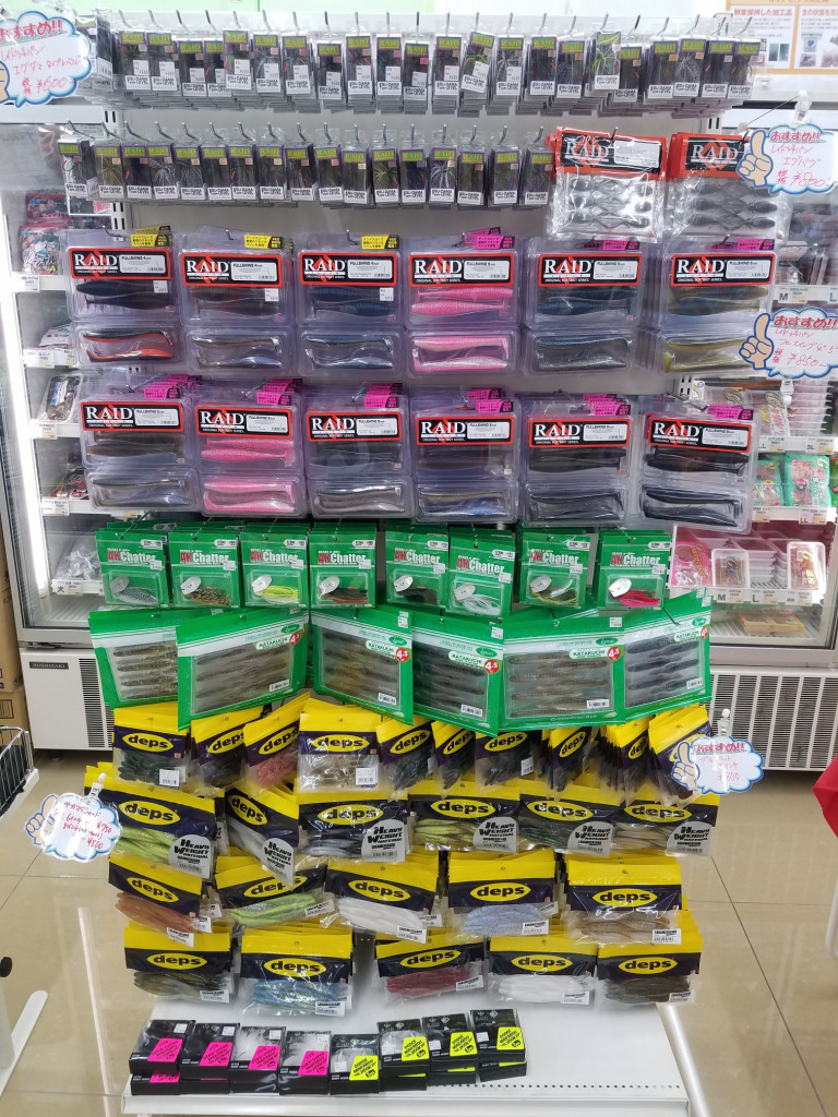 イシグロ西尾店 ルアー大量入荷 デカダッジ ａｋチャター サカマタシャッドなど イシグロ 西尾店 釣具のイシグロ 釣り情報サイト