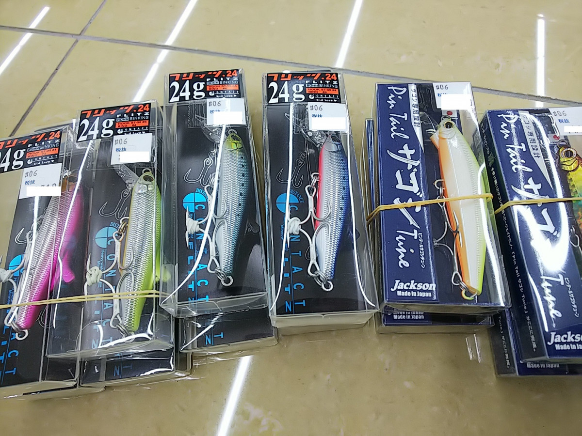 イシグロ西尾店 ダイワ Fkジグ210ｇ マーズ R32 問屋カラー など ソルトルアーもりもり入荷中 イシグロ 西尾店 釣具のイシグロ 釣り情報サイト