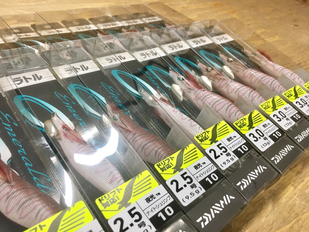 2.5号、3.0号が入荷しましたよ！！