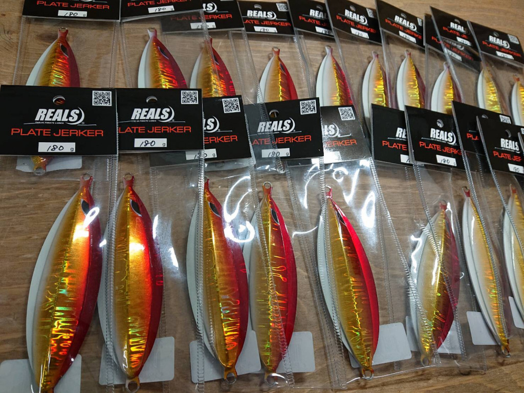 イシグロ半田店 ソルト系入荷 魚子メタル追加サイズ プレートジャーカー レンジバイブ他 イシグロ 半田店 釣具のイシグロ 釣り情報サイト