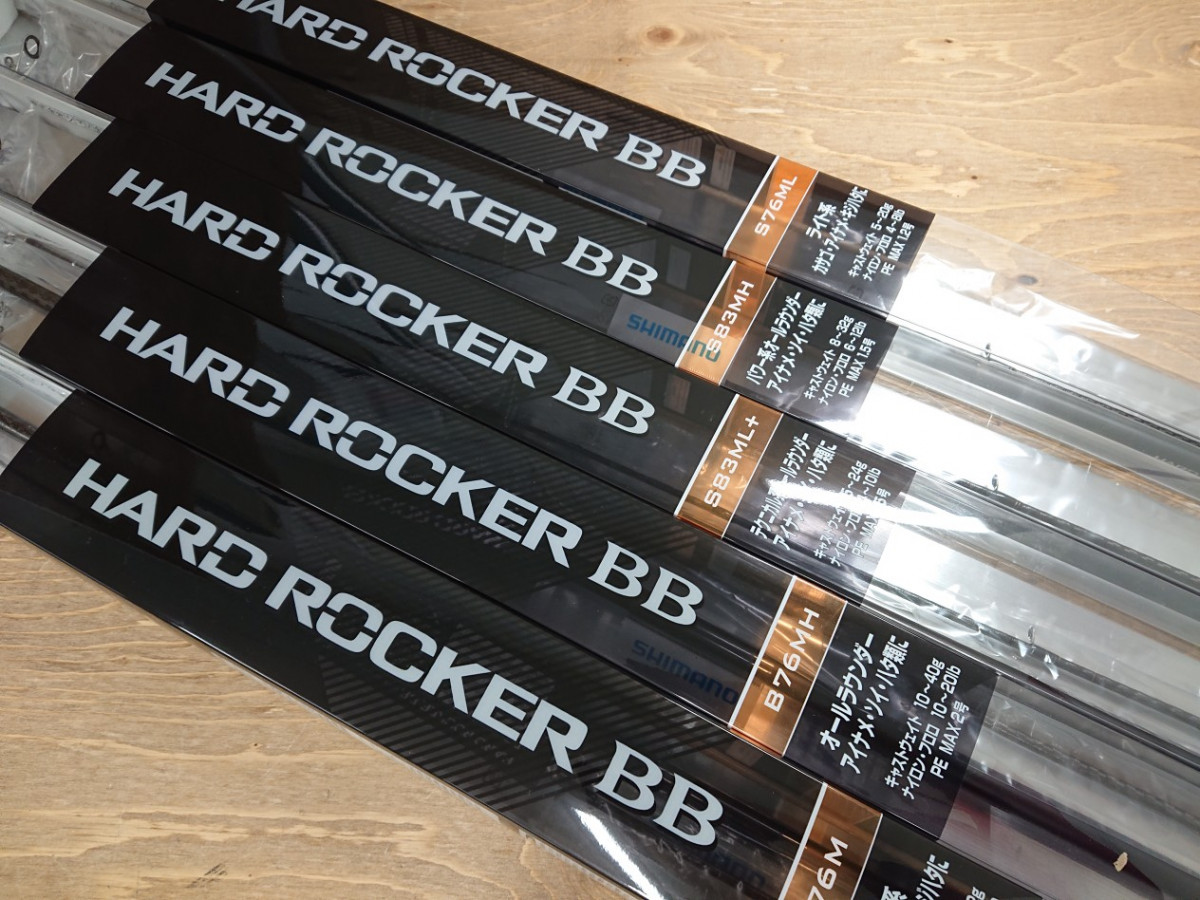 人気商品多数 ハードロッカーBB ハードロッカーbb hard rocker BB