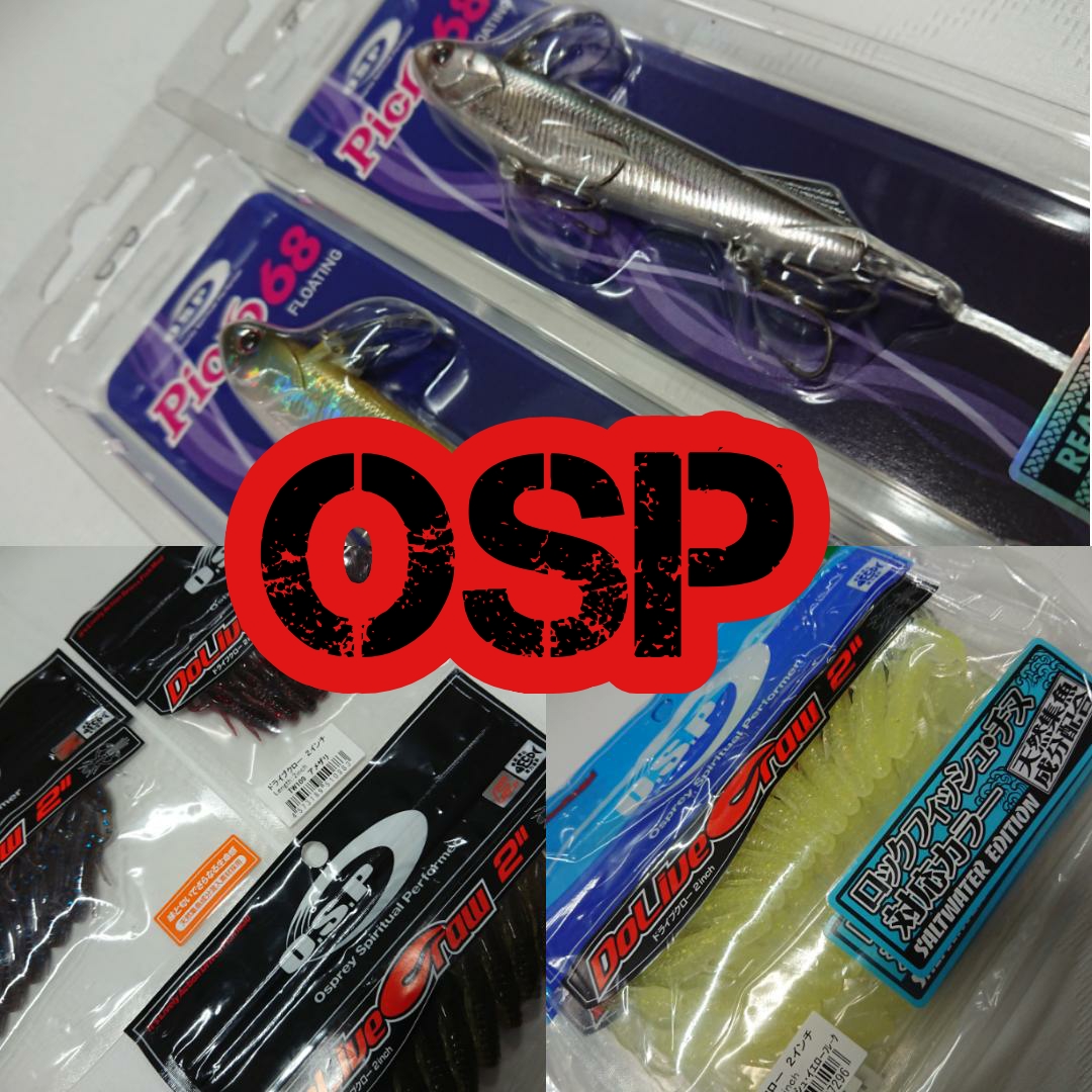 イシグロ半田店 入荷情報 ｏｓｐルアー入荷いたしました ピクロ ドライブクロ 等 イシグロ 半田店 釣具のイシグロ 釣り情報サイト