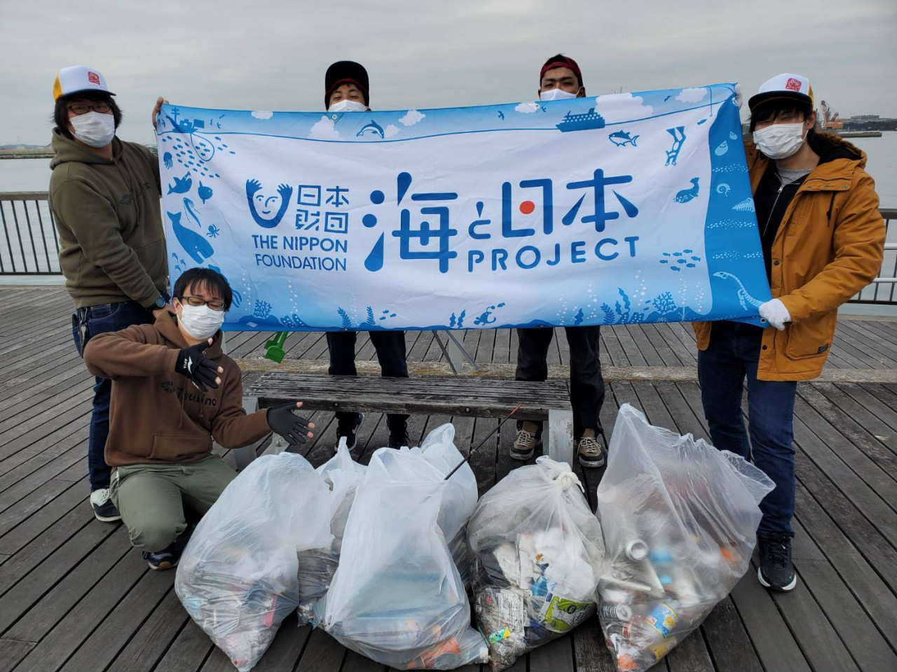 Keep Clean 碧南海釣り公園 衣浦トンネル上 釣場清掃実施 イシグロ半田店 イシグロ 半田店 釣具のイシグロ 釣り情報サイト