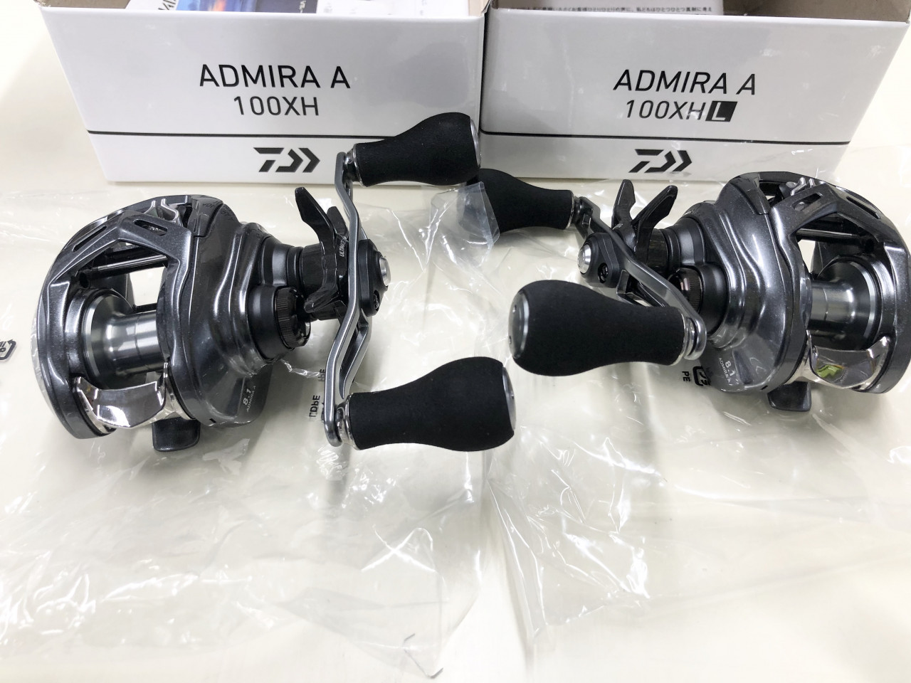 シマノ SHIMANO ソルトウォーターロッド 20 セフィア TT S83L 操作性