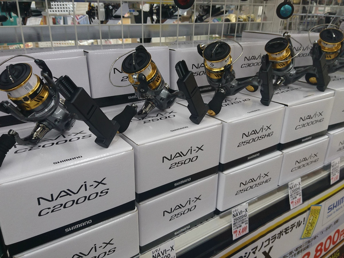 イシグロ限定発売！！ 安くて使える優秀リール「シマノ ＮＡＶＩ－Ｘ」｜イシグロカインズモール彦根店｜釣具のイシグロ |釣り情報サイト