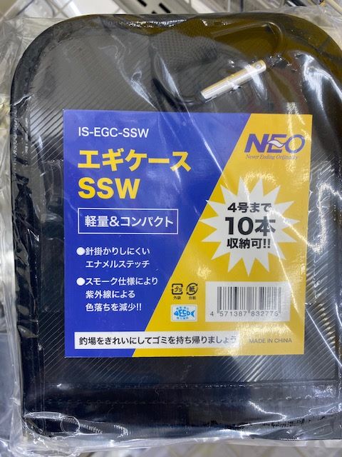 イシグロ岐阜店 秋エギコーナー増設 エギング初心者大歓迎 イシグロ 岐阜店 釣具のイシグロ 釣り情報サイト