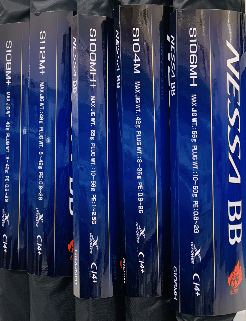 本日の入荷情報！待望の22ネッサBBも入荷してます♪｜イシグロ 津高茶屋店｜釣具のイシグロ |釣り情報サイト