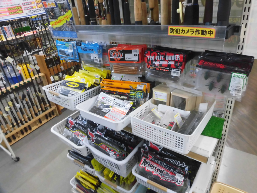 売り場の整理が終わりました 新入荷 沈む虫 入ってますよ タックルオフ 名東引山店 釣具のイシグロ 釣り情報サイト