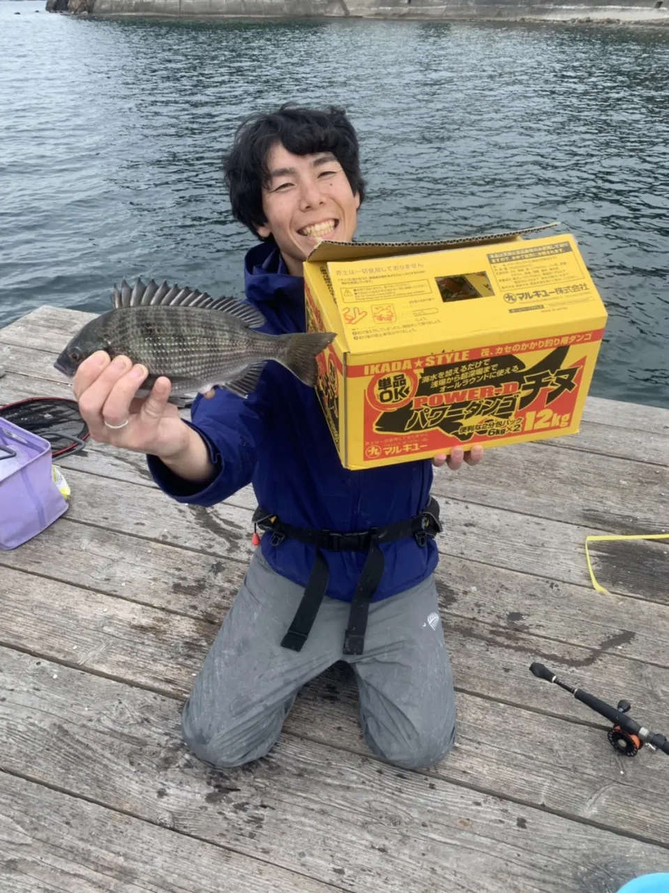 イシグロ鳴海店 三重県筏釣りに行ってきました！｜釣具のイシグロ