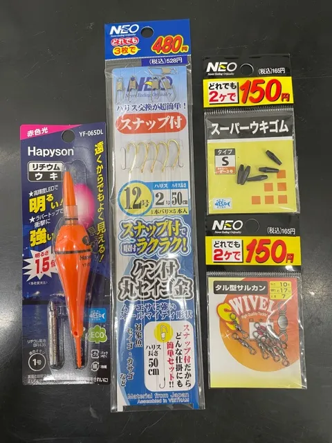 イシグロ西春店 アタリが爽快 夜の電気ウキ釣りに行ってきました In常滑りんくう釣り護岸 釣具のイシグロ 釣り情報サイト