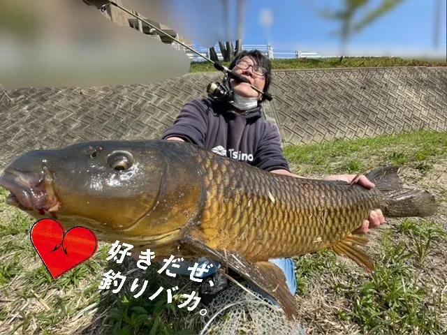 おつまみレシピ お酒大好きfmの釣ったお魚レシピ アマダイ編 船ｆmなかむ 釣具のイシグロ 釣り情報サイト