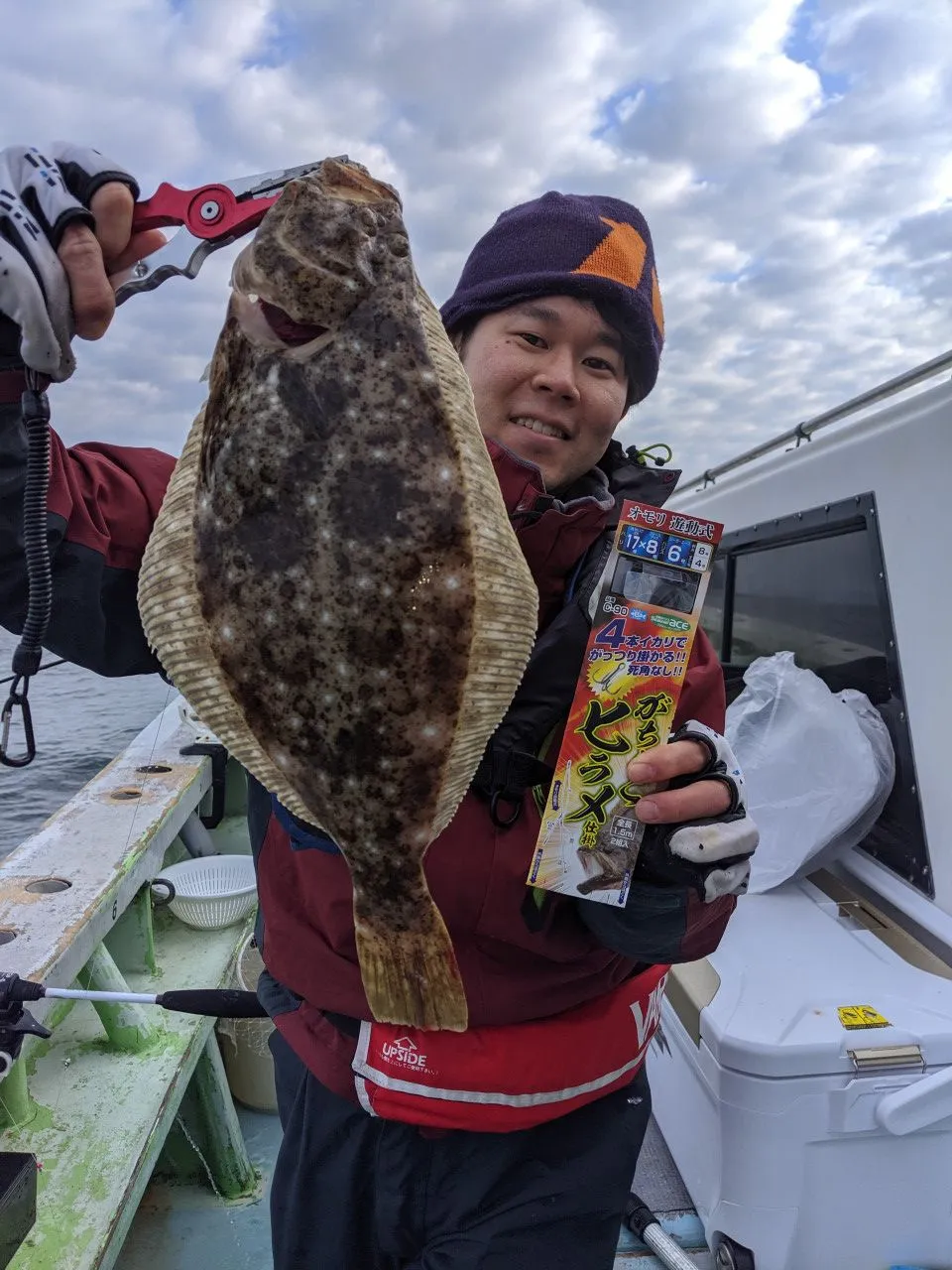 中川かの里店 泳がせヒラメ釣行 高級魚大量ゲット 釣具のイシグロ 釣り情報サイト