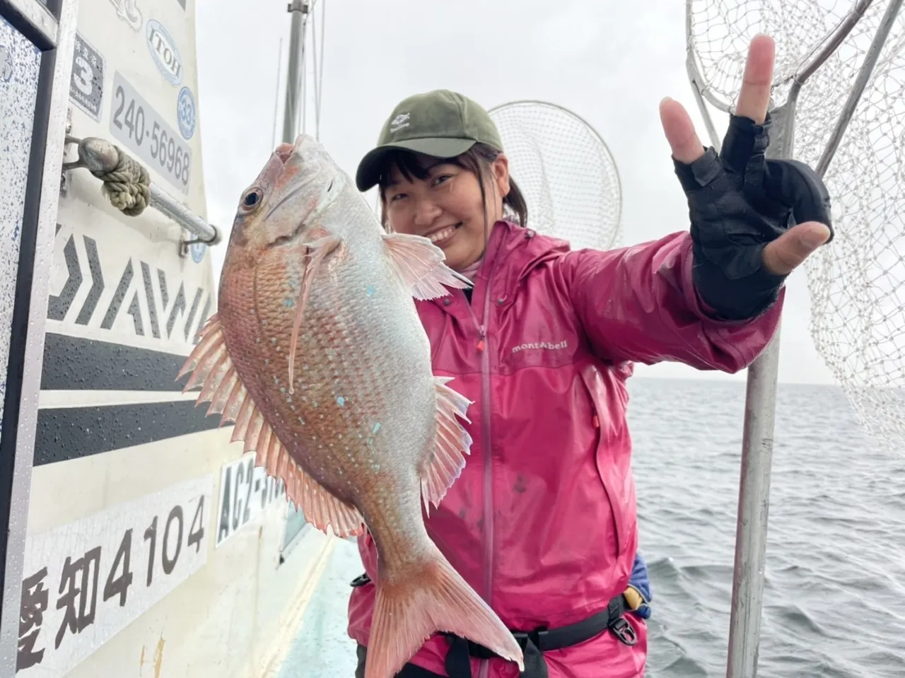 在庫限り 天狗堂 【たまげり様専用】伊勢湾ジギング タイラバセット