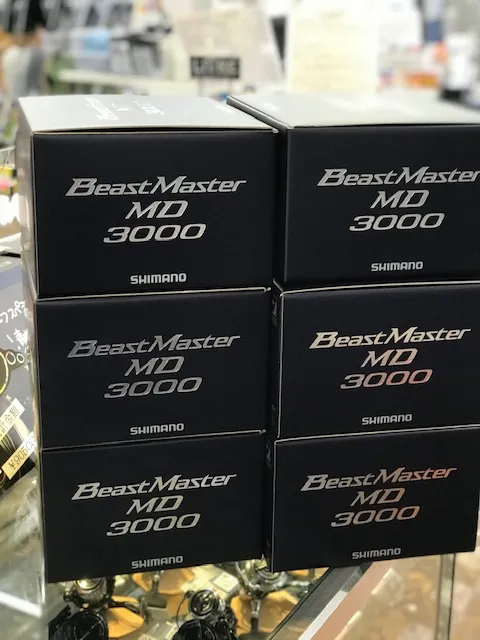 イシグロ高林店！！2020年新製品 シマノ ビーストマスター3000MD 入荷