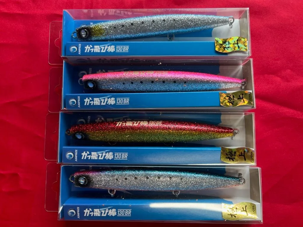 ブルーブルー入荷！】スネコン130S入荷！ジャンプライズかっとび棒も