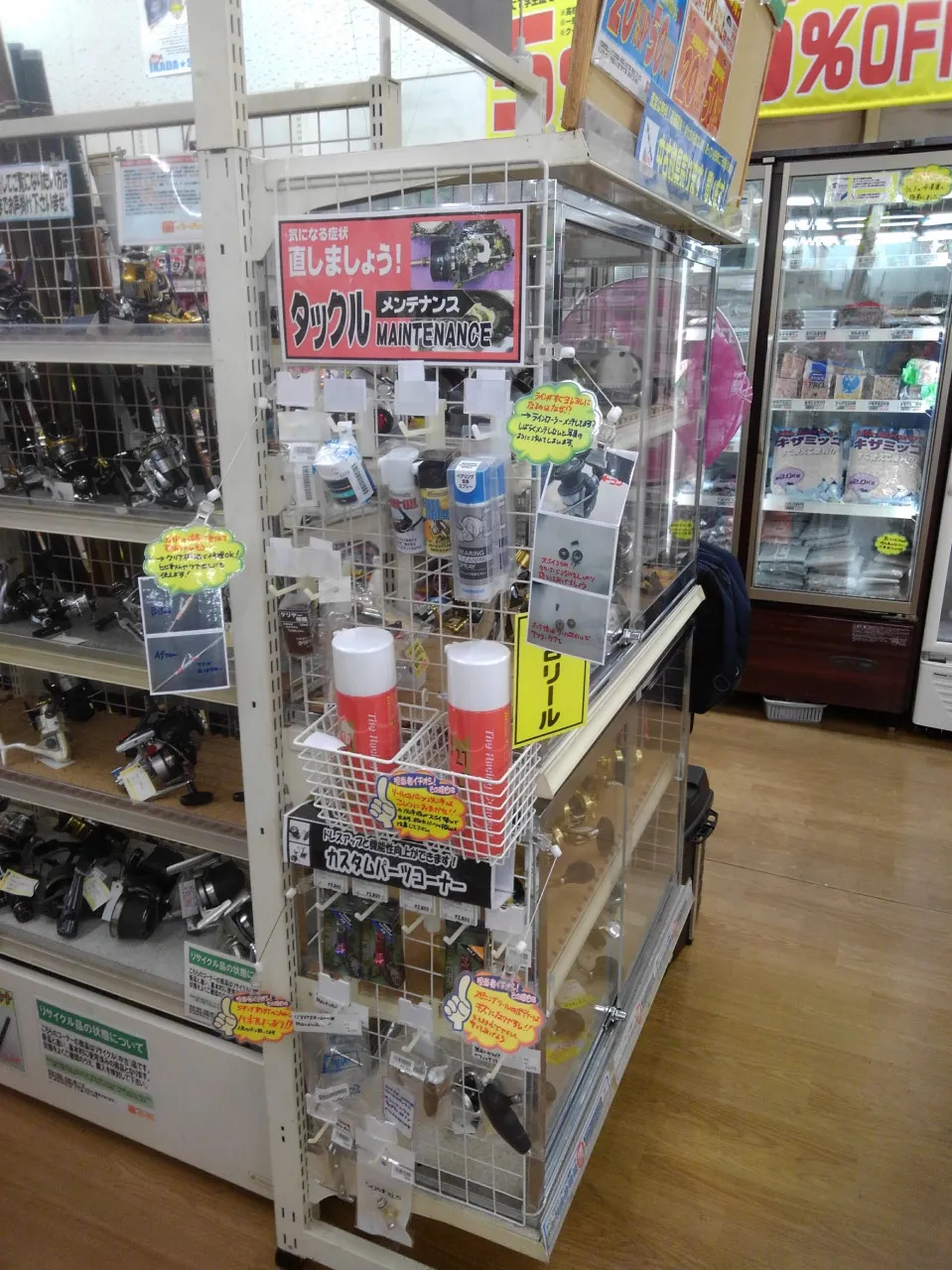 みなさん！タックルの基本的なメンテしてます？？｜イシグロ 静岡丸子新田店｜釣具のイシグロ |釣り情報サイト