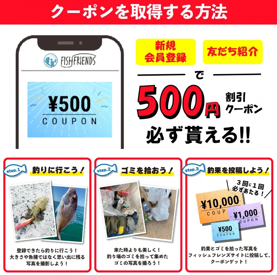 イシグロ鳴海店 またまたBIGブリが釣れました！ 各地で青物の釣果が好調です ｜釣具のイシグロ