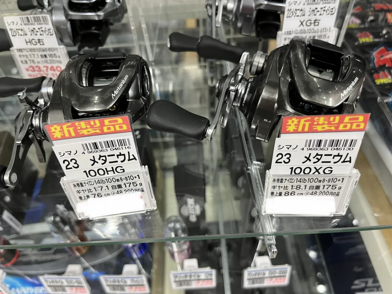 今週も23新製品入荷しました】リールの在庫情報です！｜イシグロ鳴海店