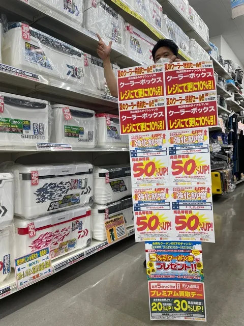 イシグロ西春店 シマノ ダイワのクーラーボックスが今なら全品１０ オフ 買い替えも今が絶対オススメ イシグロ 西春店 釣具のイシグロ 釣り情報サイト