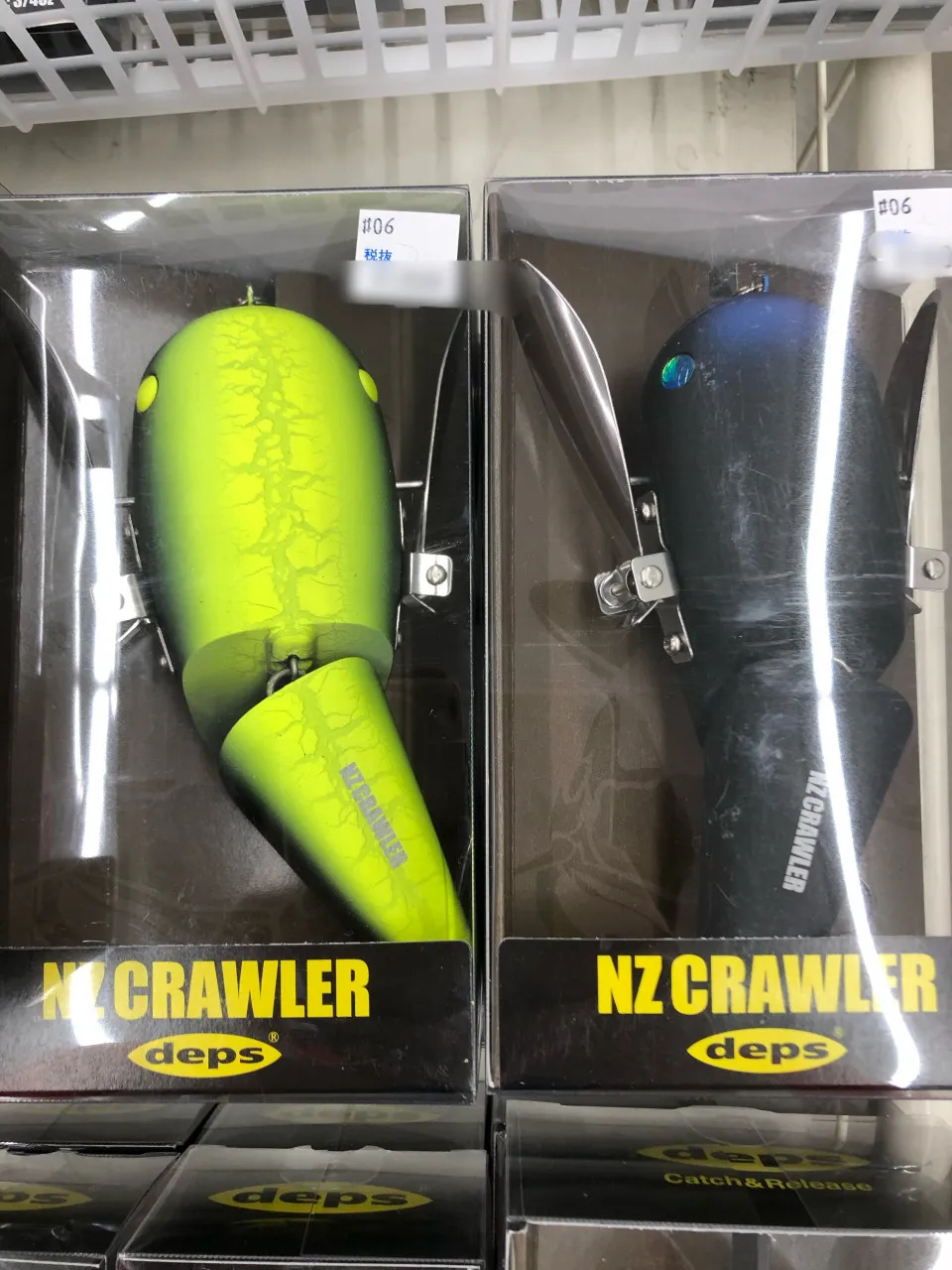 デプス タイニーブルドーズ、NZクローラーシリーズ入荷!!｜イシグロ