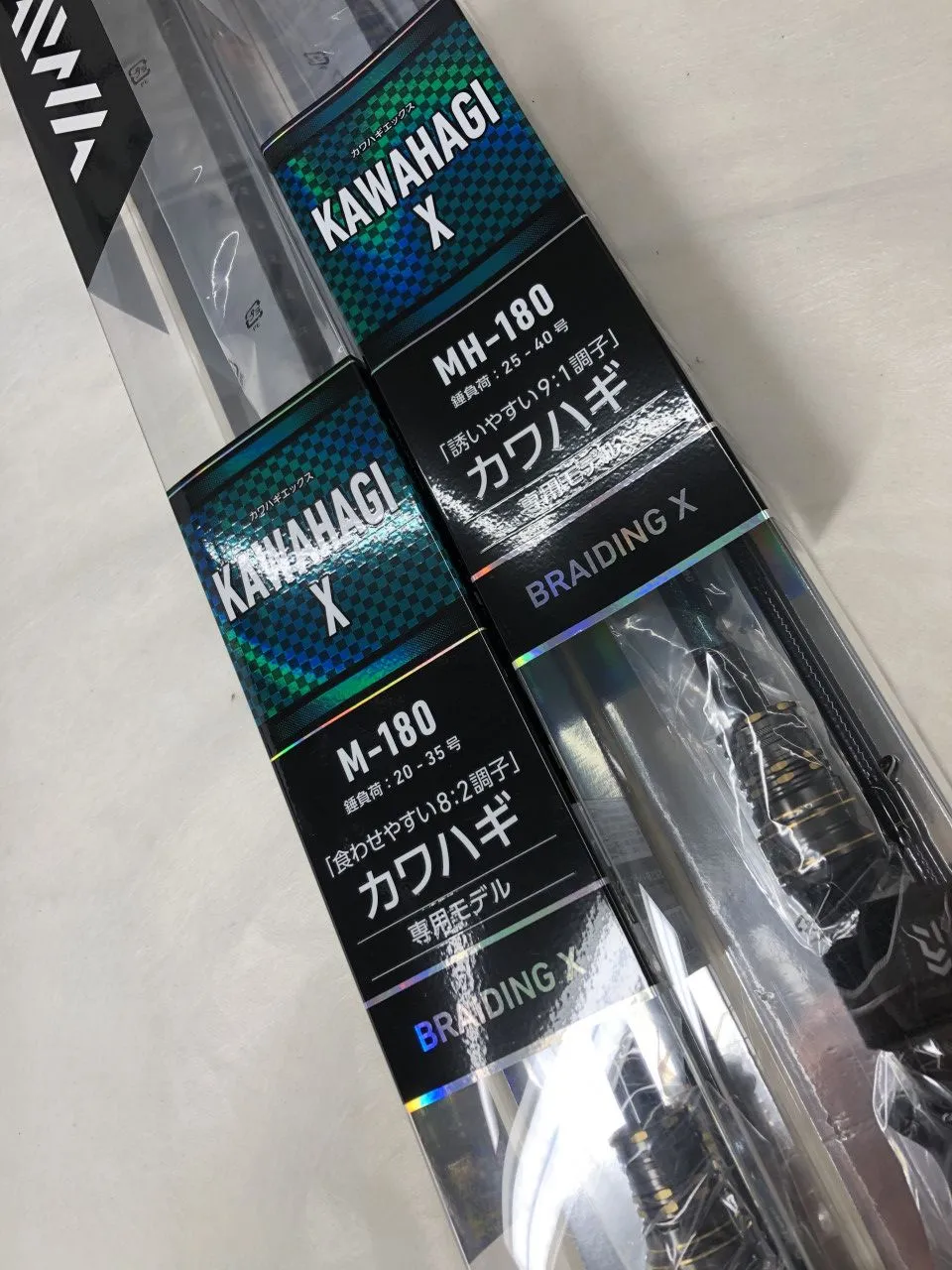 最安値で最安値でDaiwa ダイワ カワハギX MH-180 ロッド | blog