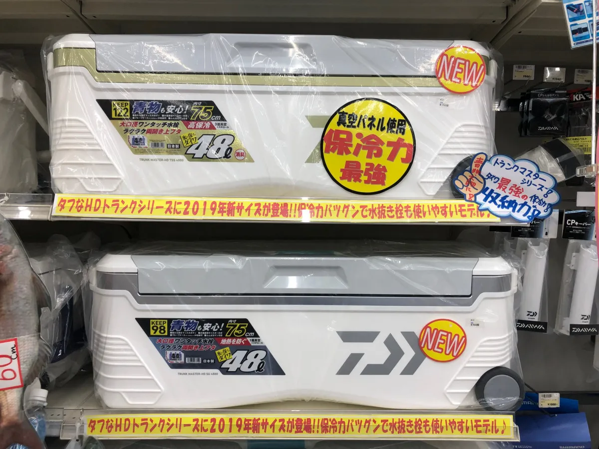 みっぴ監修の新入荷クーラーボックス紹介♪｜イシグロ岡崎大樹寺店