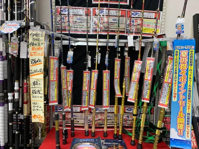 船竿☆剛樹（ゴウキ）新入荷!スーパーＬＴハンティング190＆ショットバイト205｜イシグロ岡崎大樹寺店｜釣具のイシグロ |釣り情報サイト