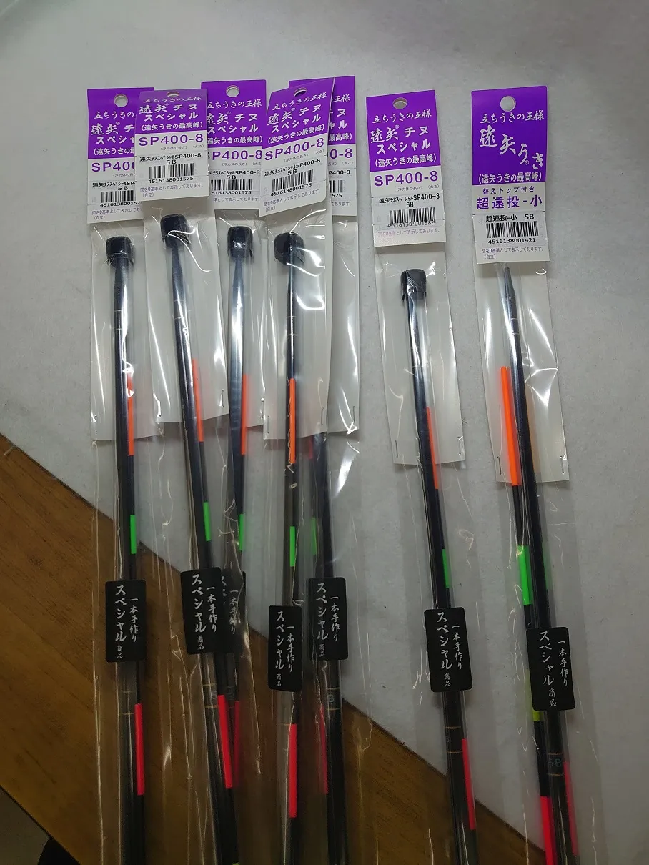 超希少！！遠矢ウキが遂に入荷しました！！｜イシグロ岡崎大樹寺店｜釣具のイシグロ |釣り情報サイト