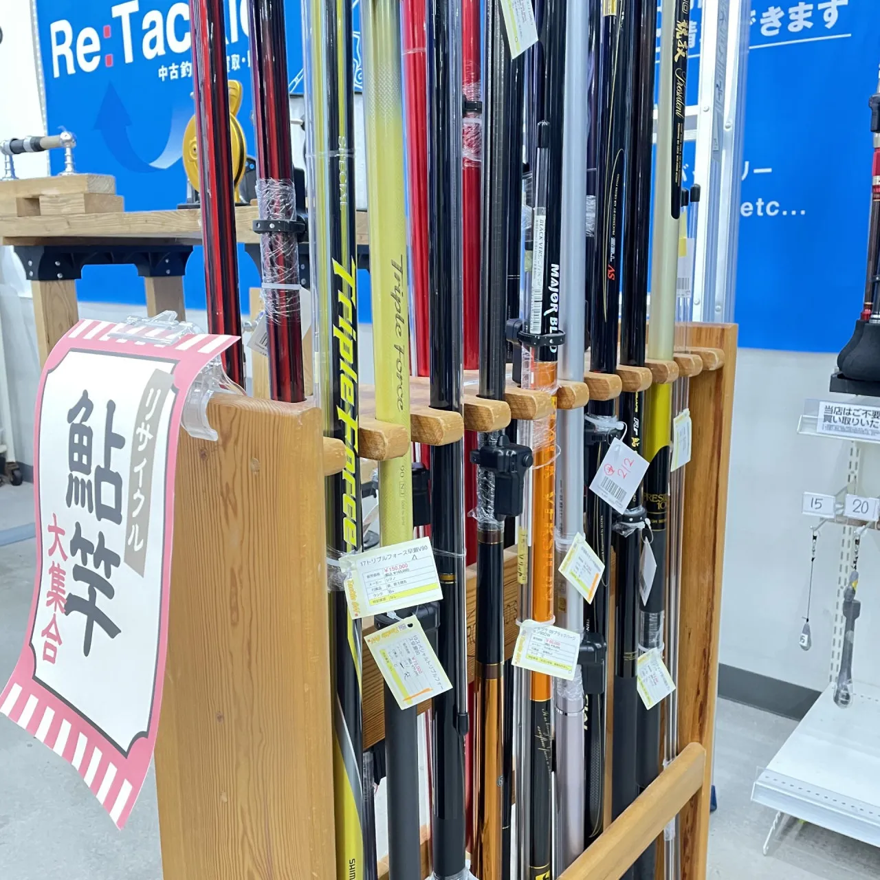 中古釣具情報】鮎竿在庫のご紹介♪｜イシグロ岡崎大樹寺店｜釣具のイシグロ |釣り情報サイト