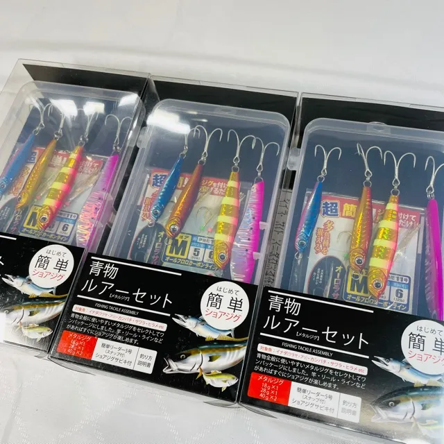 イシグロ半田店【Tsulino】初めてのショアジグに！青物ルアーセット入荷！！｜イシグロ半田店｜釣具のイシグロ |釣り情報サイト