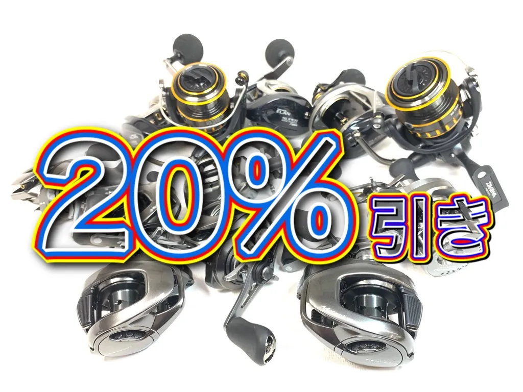 ☆20％引き!!☆17カルカッタコンクエストBFSや20メタニウム等お得に手