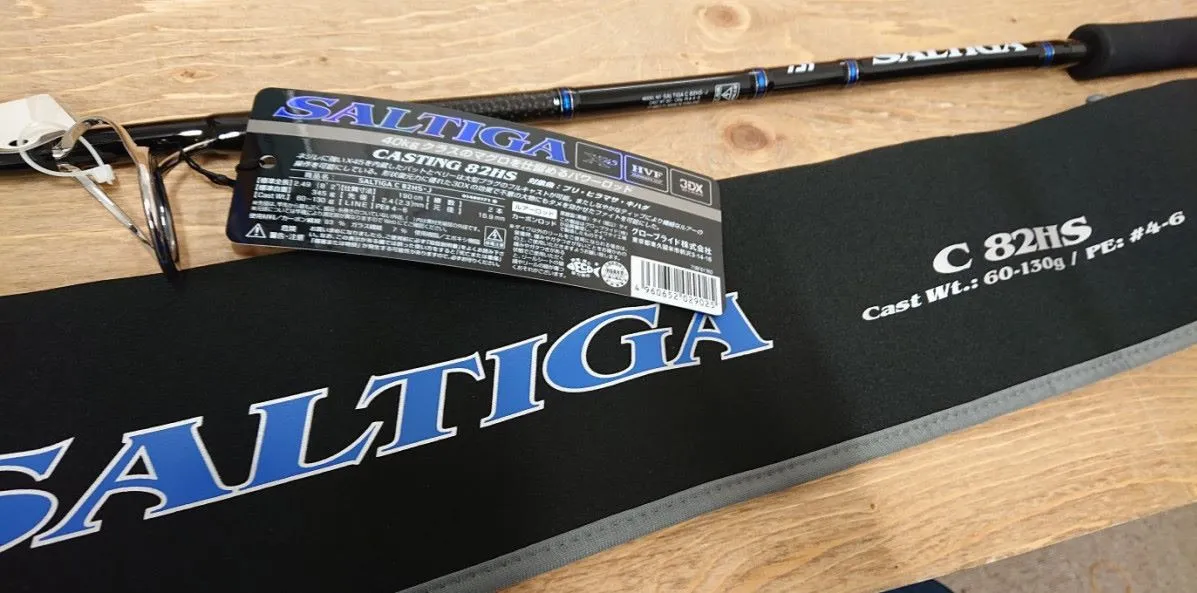 DAIWA　SALTIGA C82HS ソルティガキャスティング82HS　ダイワ