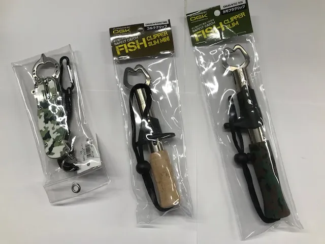 ☆フィッシュグリップを使って自慢の写真を撮ろう！☆｜イシグロ中川かの里店｜釣具のイシグロ |釣り情報サイト