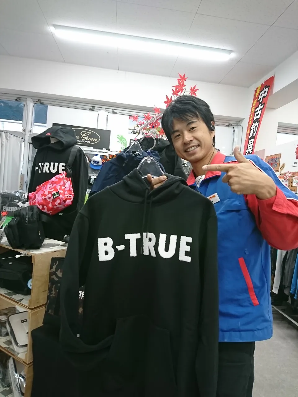 エバーグリーン B-TRUEシェルパーカー - その他