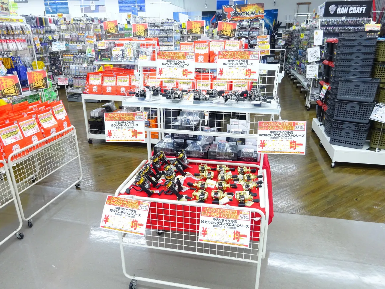 遂にスタートです！！目玉商品、目白押しィ！！！！！｜タックルオフ