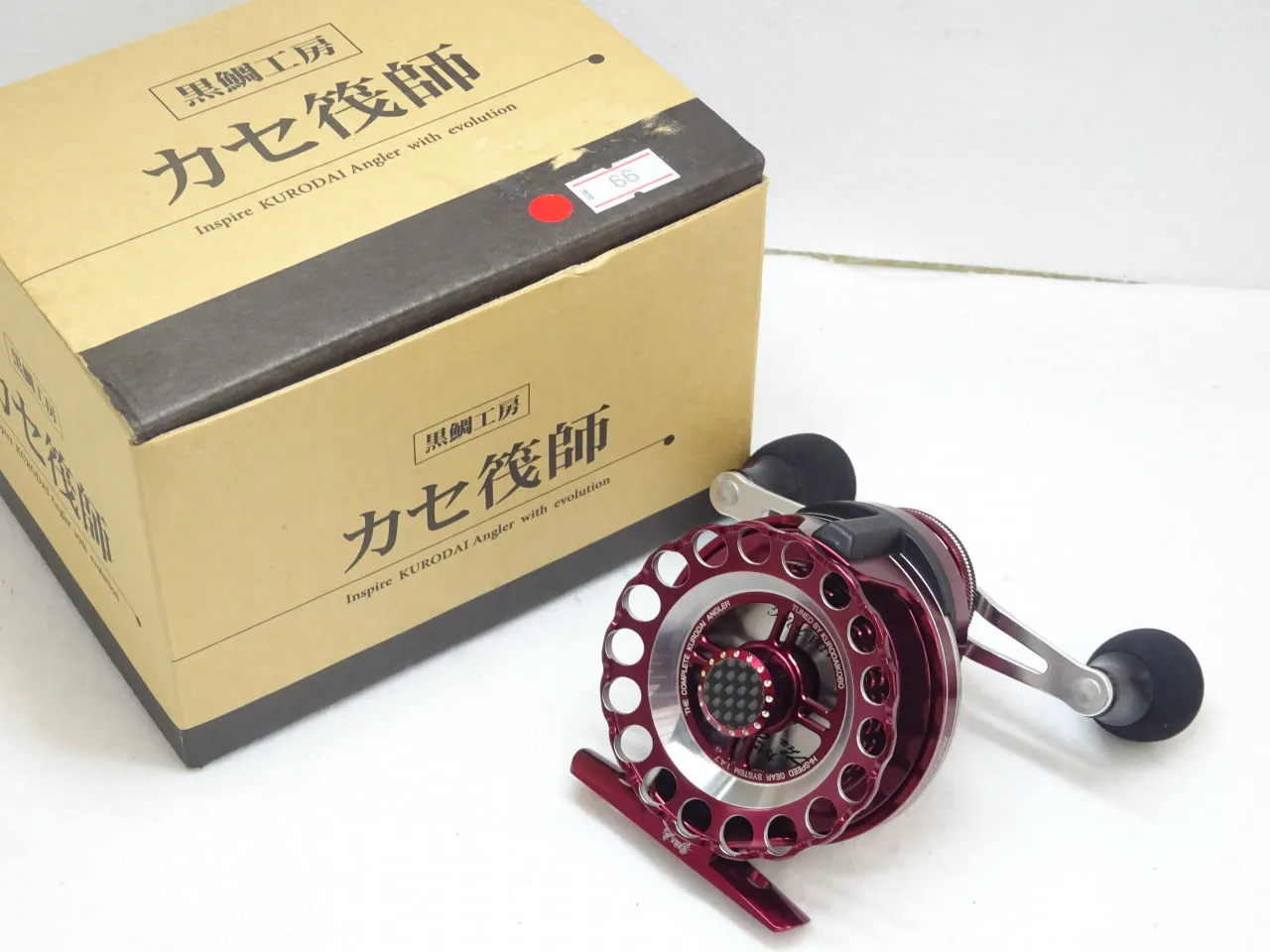 黒鯛工房】筏リール入荷しました！【リサイクル強化ショップ中川かの里】｜タックルオフ中川かの里店｜釣具のイシグロ |釣り情報サイト