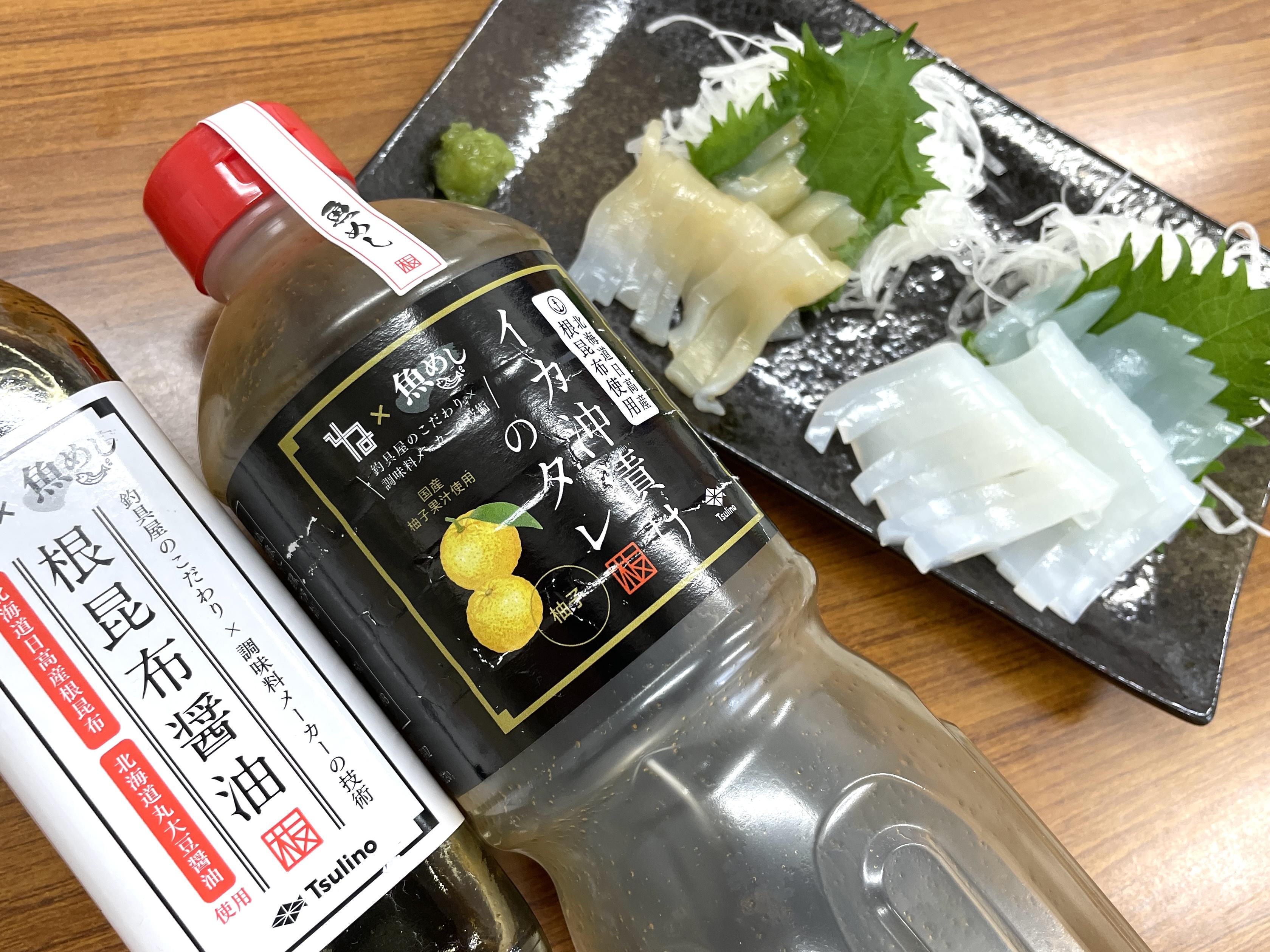 海鮮は鮮度が命！
刺身で食べた新鮮なイカは
身が柔らかくて甘く、
とっても美味しかったです♪