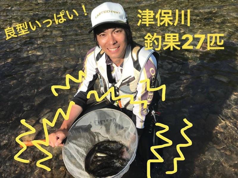 短時間でこの釣果！楽しめました！