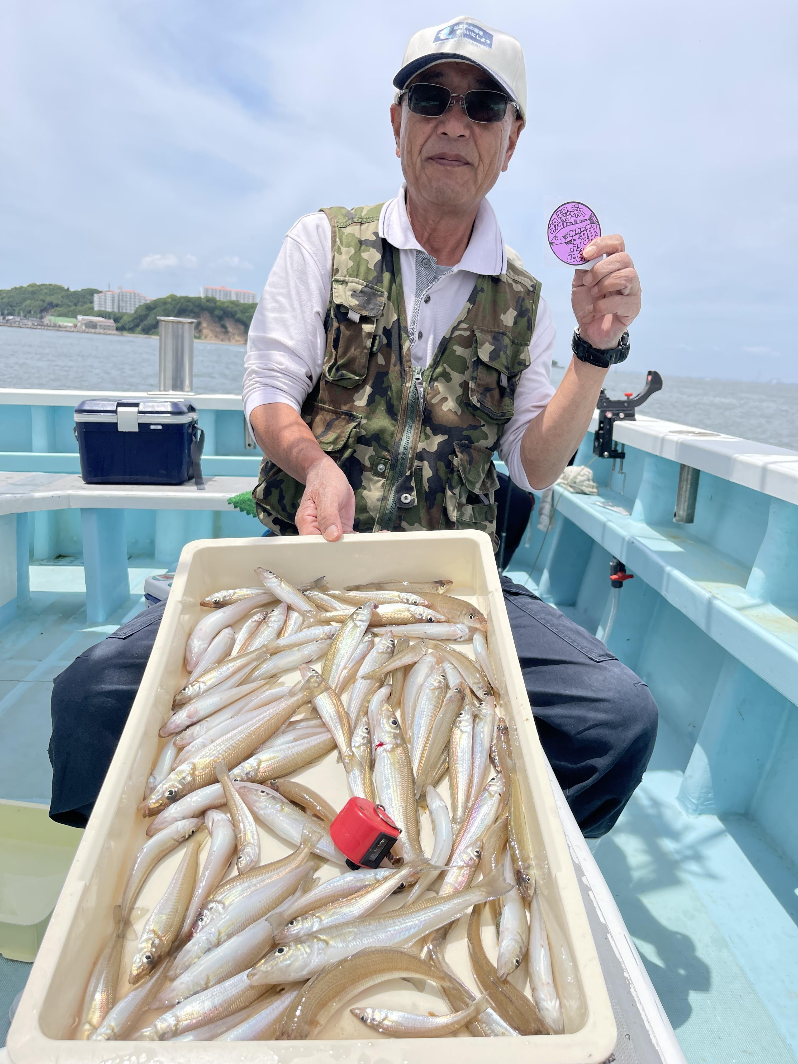 デカポチャギス混じりで圧巻の釣果ッ٩( ᐛ )و