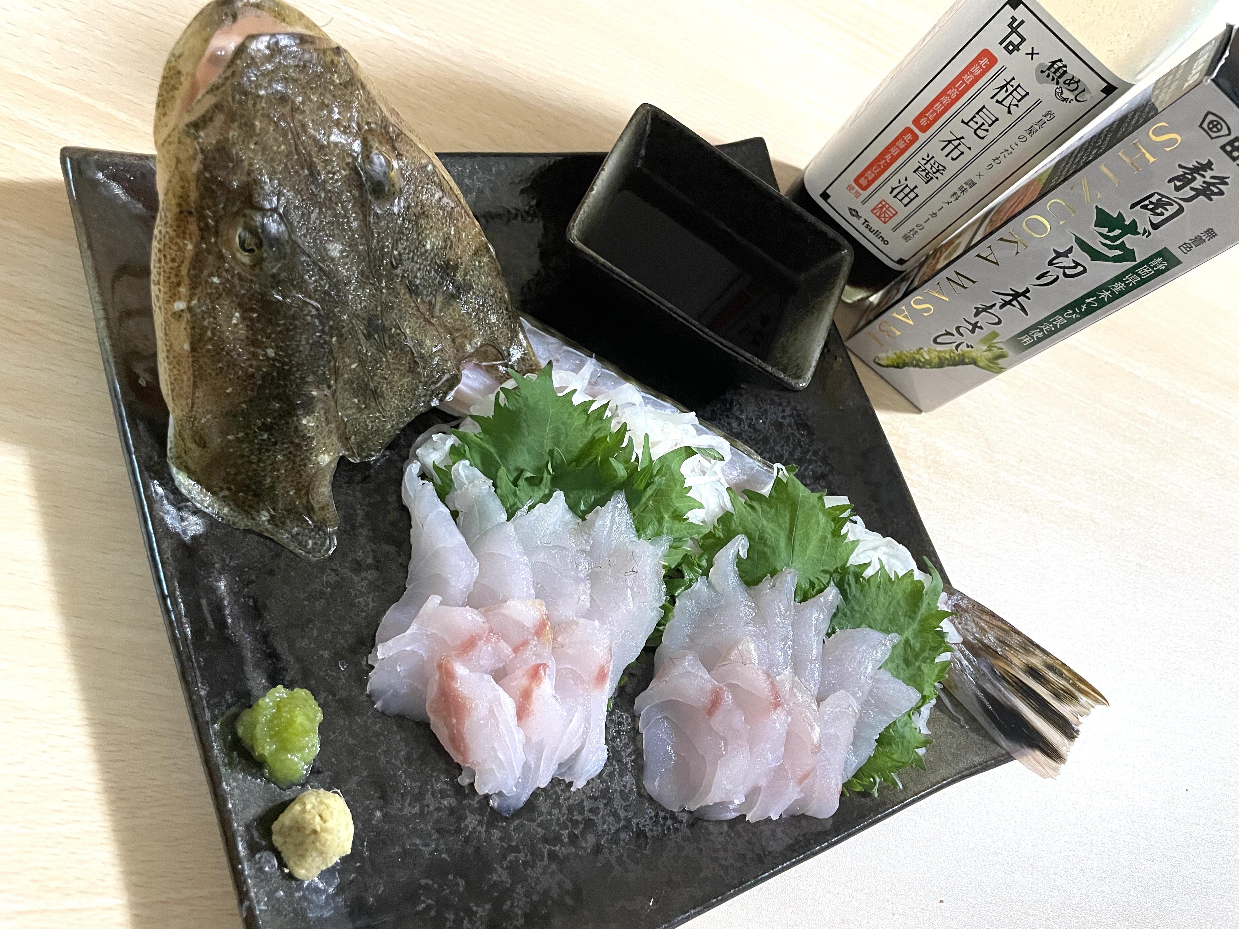 新鮮なマゴチのお刺身は絶品！
ツリノ根昆布醤油で
美味しく頂いてみて下さい♪
