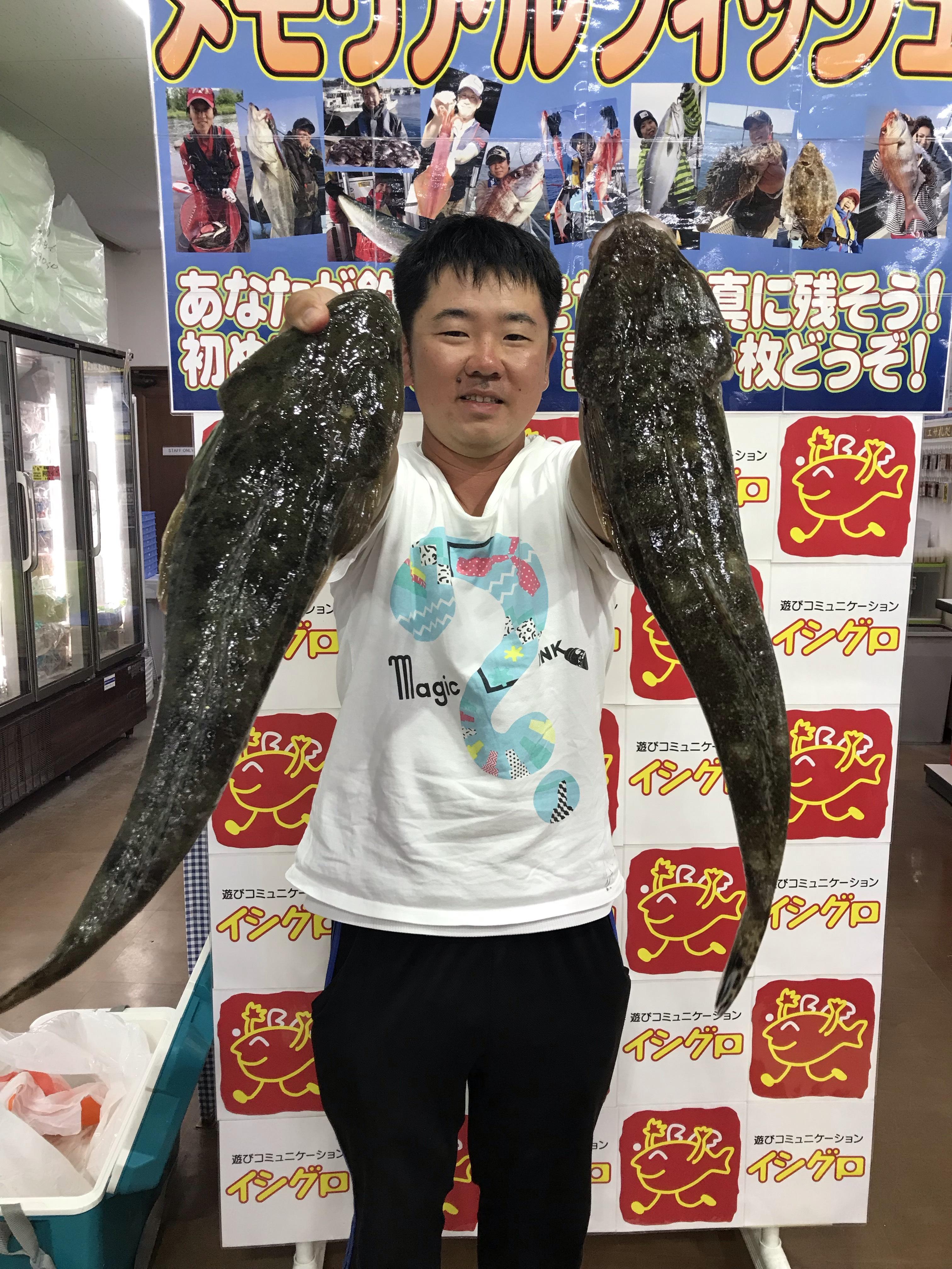 イシグロ半田店 お客様釣果情報 南知多周辺の堤防でマゴチが釣れています 釣具のイシグロ 釣り情報サイト