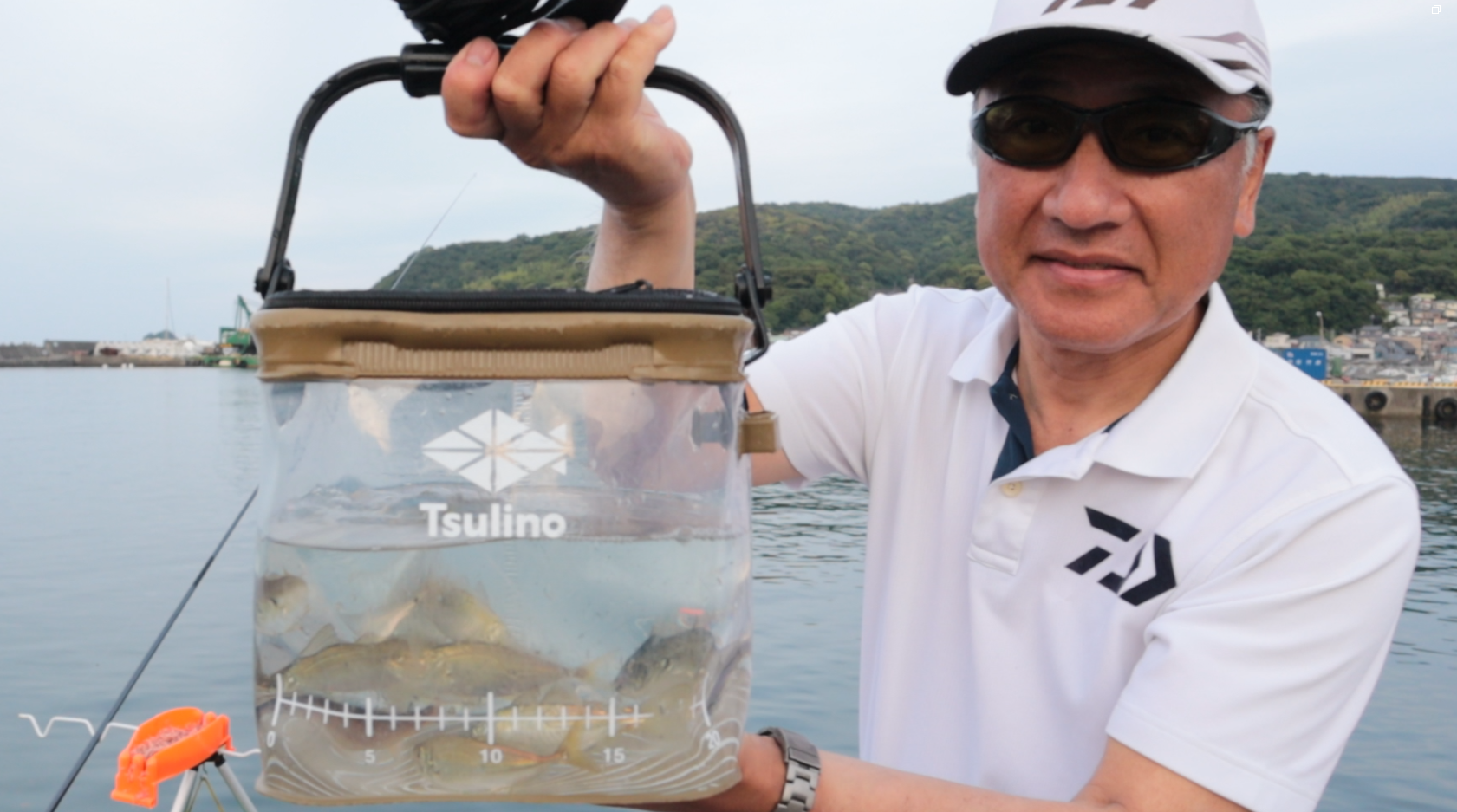 Tsulino　魚が観察できるシースルーバケツ