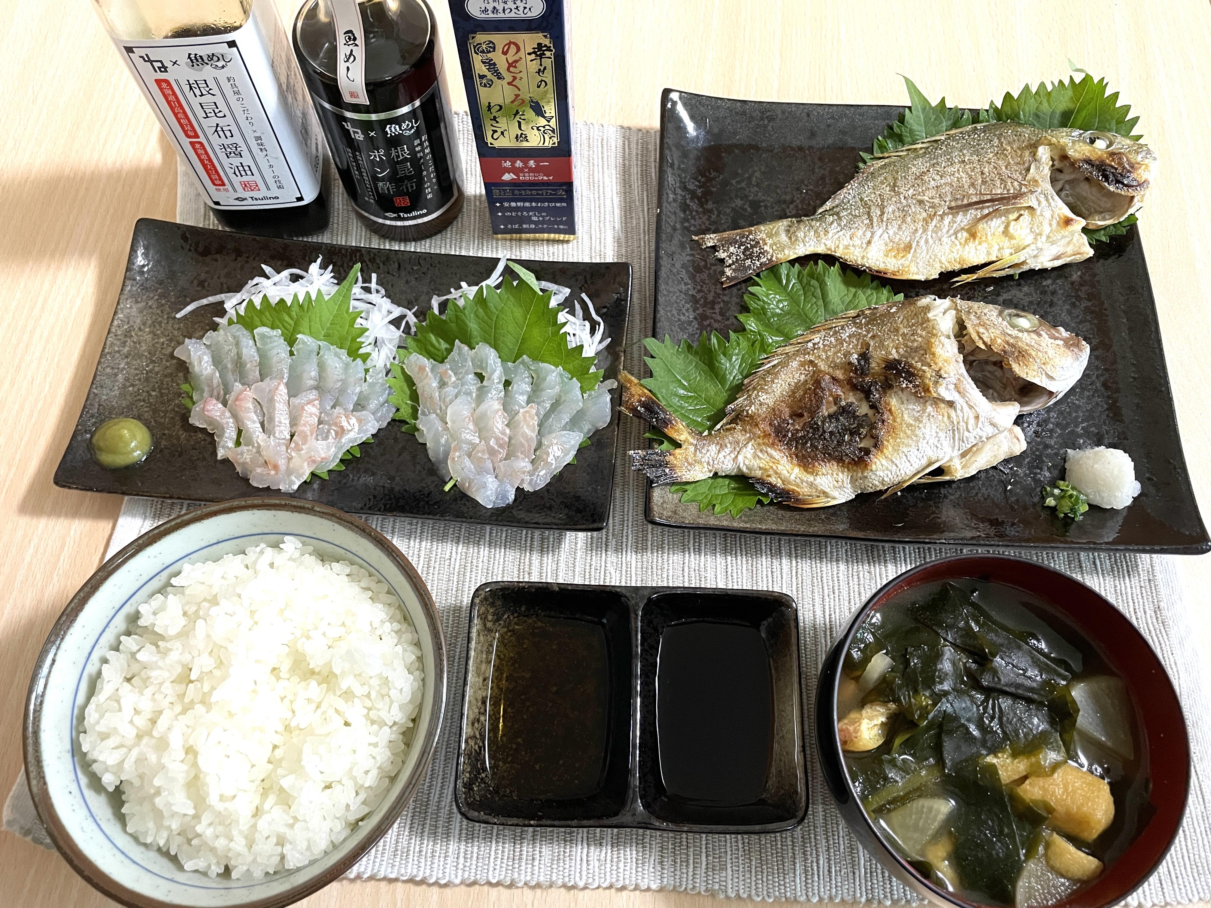 お刺身と塩焼きがオススメです♪
ツリノの調味料シリーズで
美味しく頂いてみて下さい！